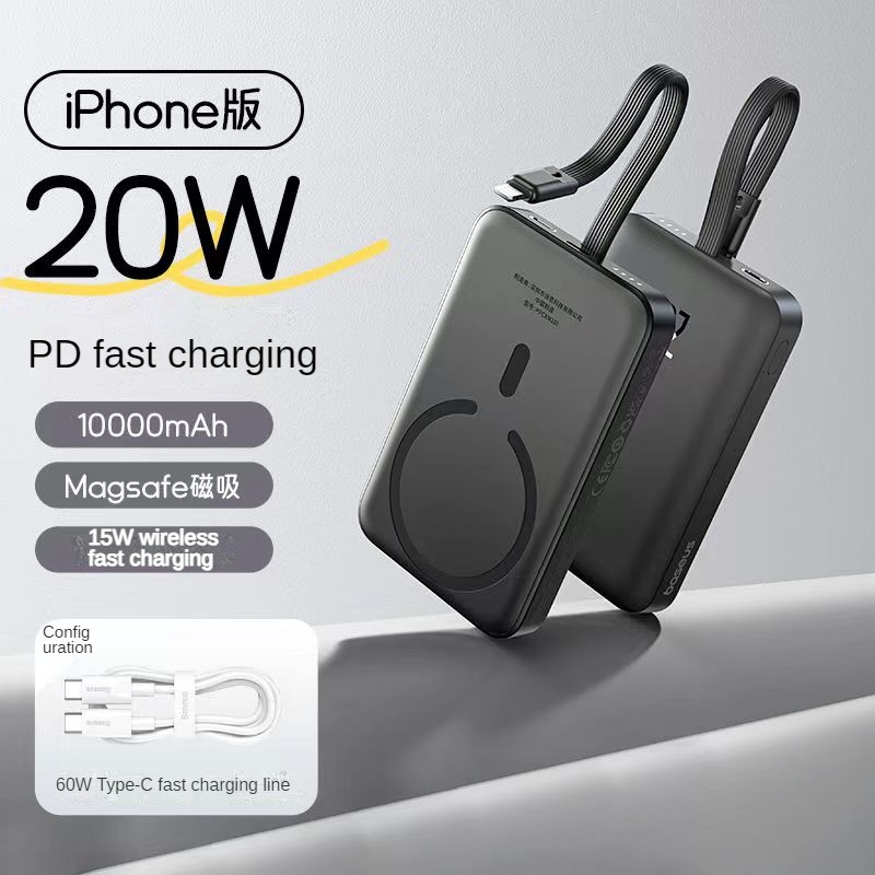 Banque d'alimentation premium 6000 mAh – Chargeur sans fil, alimentation 10 000 mAh pour Apple iPhone 15, 14, 13, 12, 11 Pro Max Plus Mini | Batterie externe portable avec fonction de charge rapide
