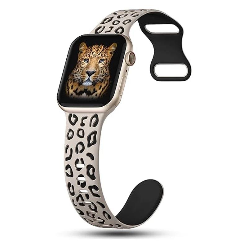 Graviertes Premium-Armband für Apple Watch | 45mm, 44mm, 42mm, | iWatch Serie Ultra/SE/2-9/7/3-8/5/4 - Phone Heaven Zone