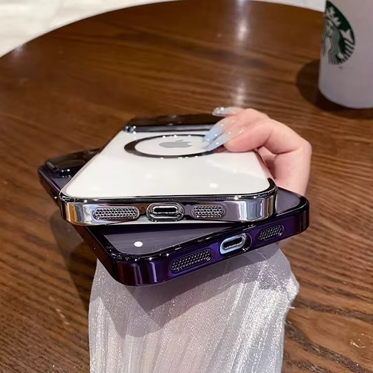 Étui iPhone Elite Slim Armor | Transparent et mat, ultra-mince, technologie antichoc avancée, protection de l'appareil photo, charge rapide et revêtement magnétique