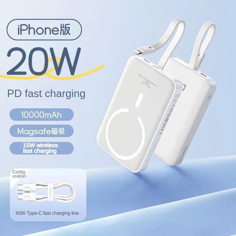 Banque d'alimentation premium 6000 mAh – Chargeur sans fil, alimentation 10 000 mAh pour Apple iPhone 15, 14, 13, 12, 11 Pro Max Plus Mini | Batterie externe portable avec fonction de charge rapide