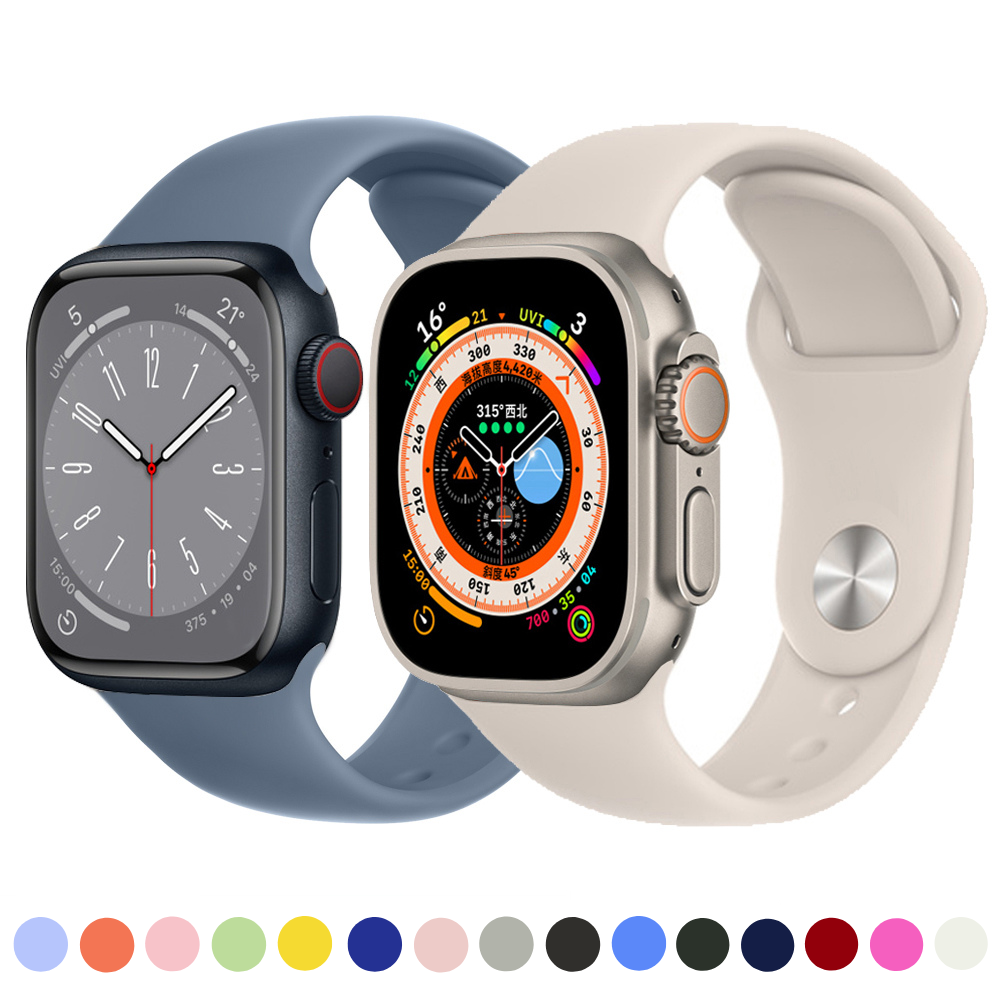 Silikon-Loop-Band Apple Watch Premium Handgelenkriemen | Colorful Pride Edition Armbandriemen | Bequem, Stilvoll.