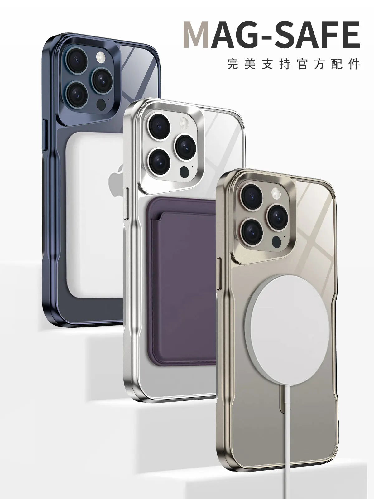 Chargement sans fil magnétique Magsafe Clear HD Premium | Coque iPhone Apple à armure hybride transparente antichoc